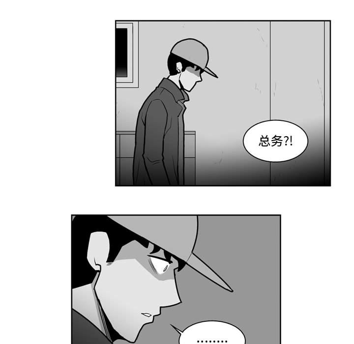 第26話 - 第35张