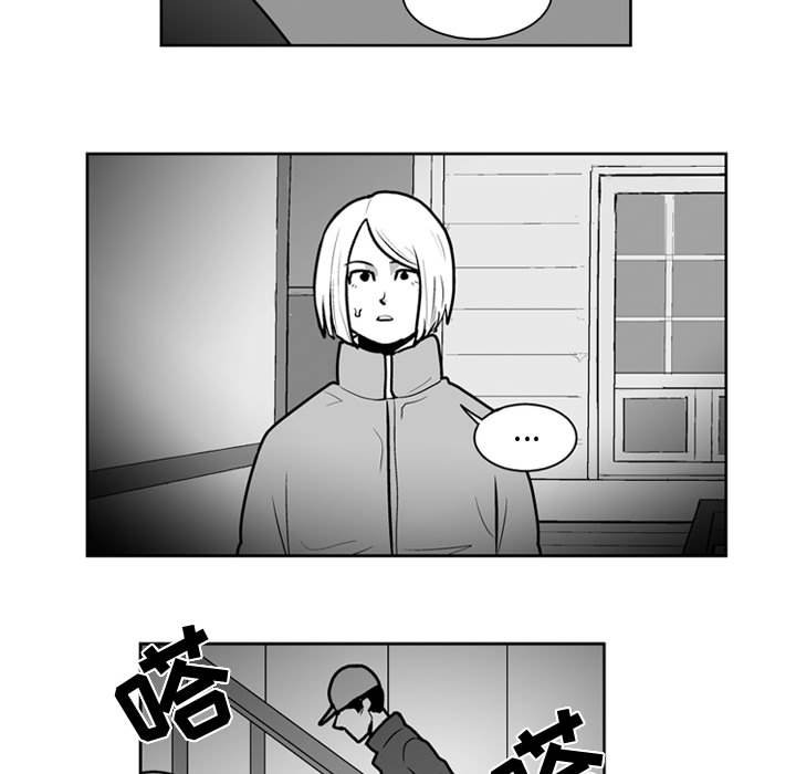 第26話 - 第36张