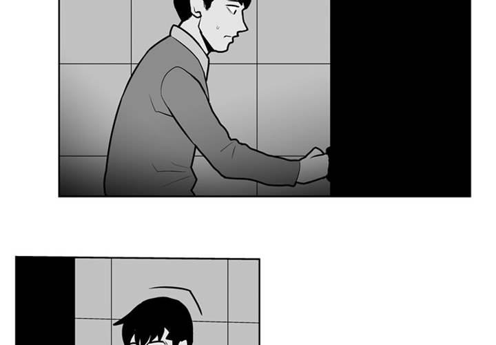 第27話 - 第3张