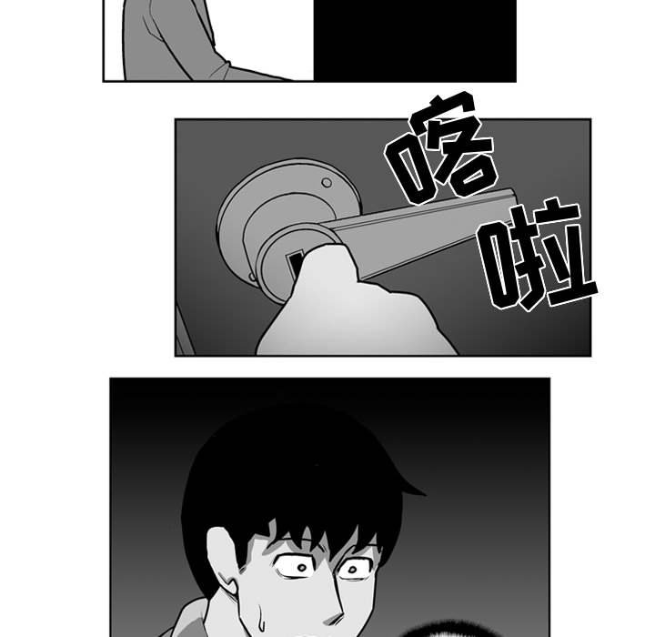 第27話 - 第38张