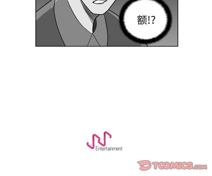 第27話 - 第39张
