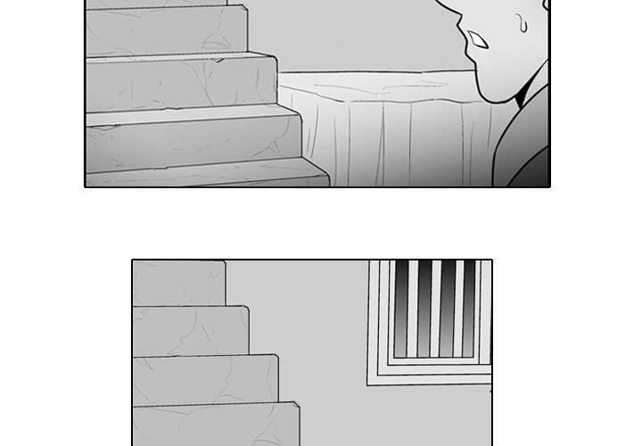 第29話 - 第2张