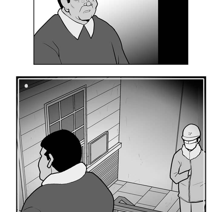 第30話 - 第19张