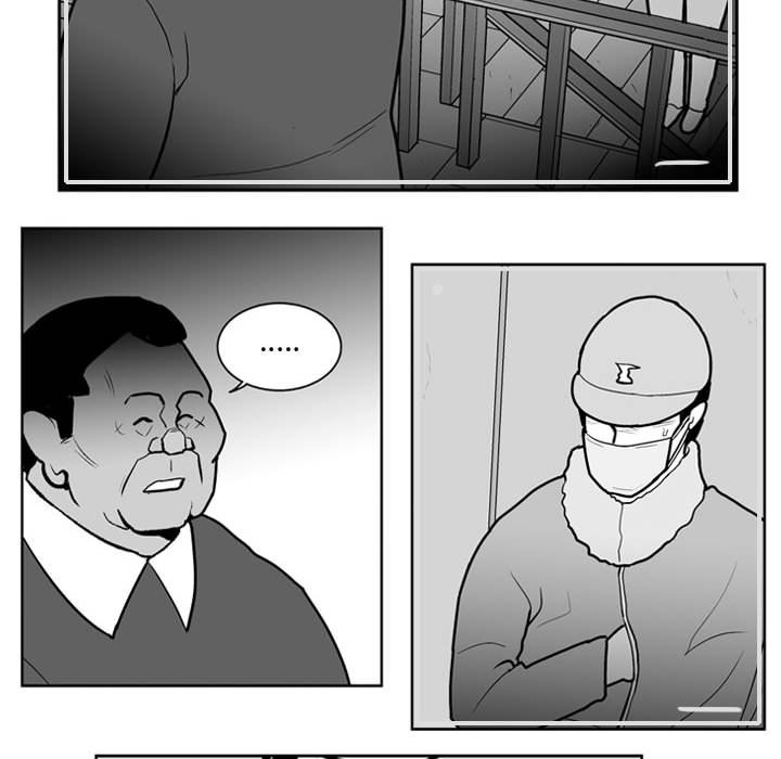 第30話 - 第20张