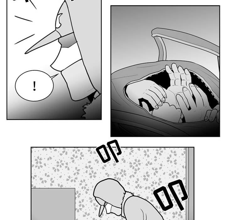 第30話 - 第29张