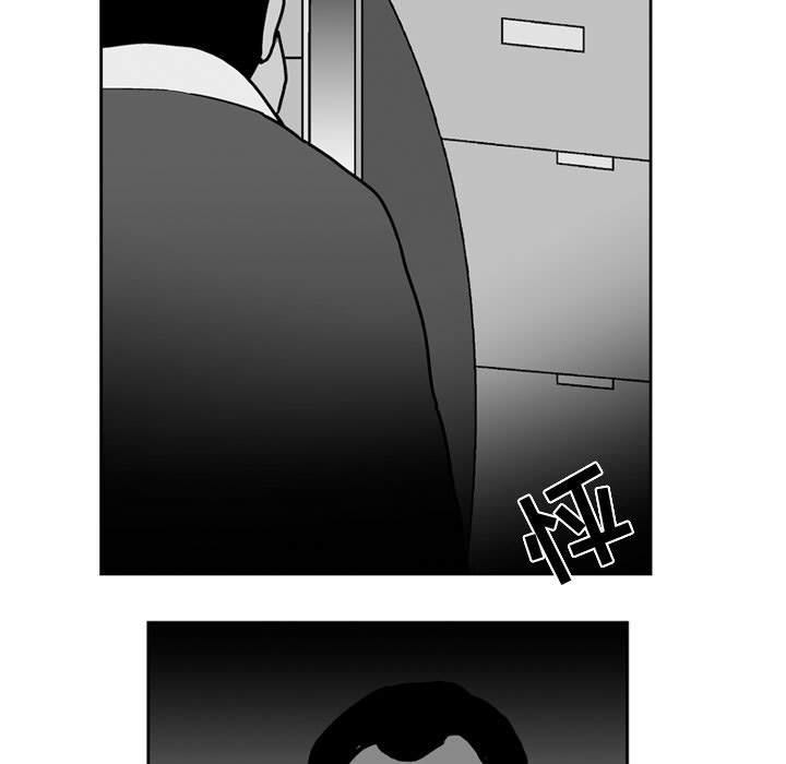 第30話 - 第32张