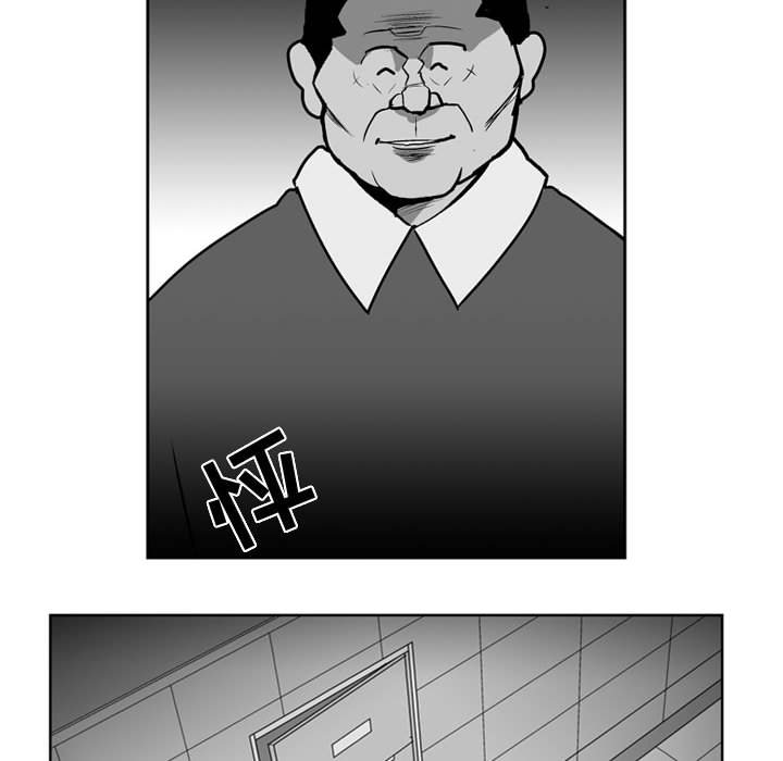 第30話 - 第33张