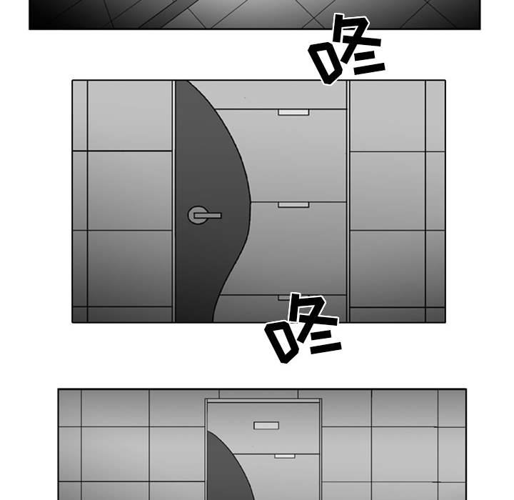 第30話 - 第35张