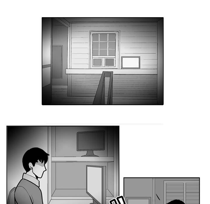 第30話 - 第7张