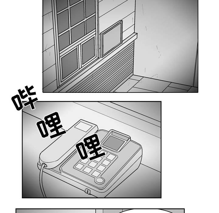 第31話 - 第22张