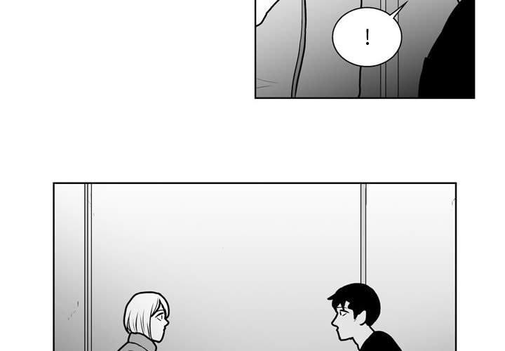 第31話 - 第3张