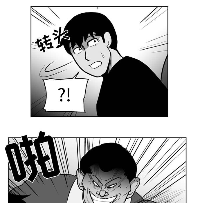 第31話 - 第34张