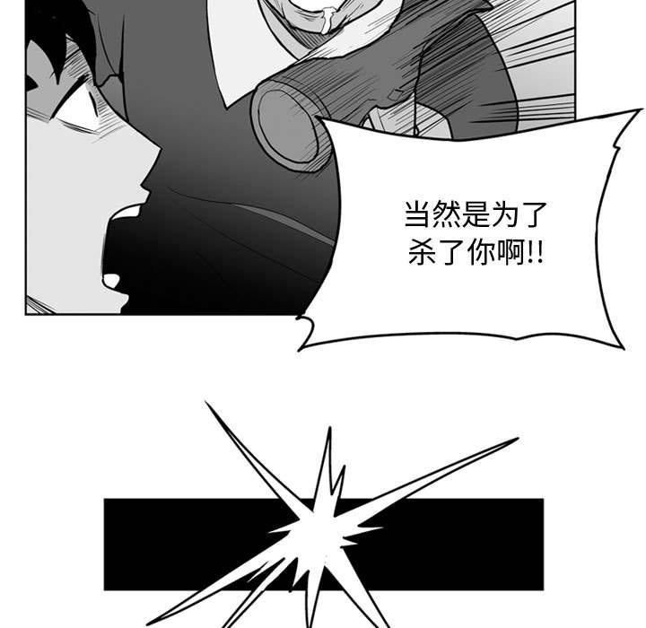 第31話 - 第35张