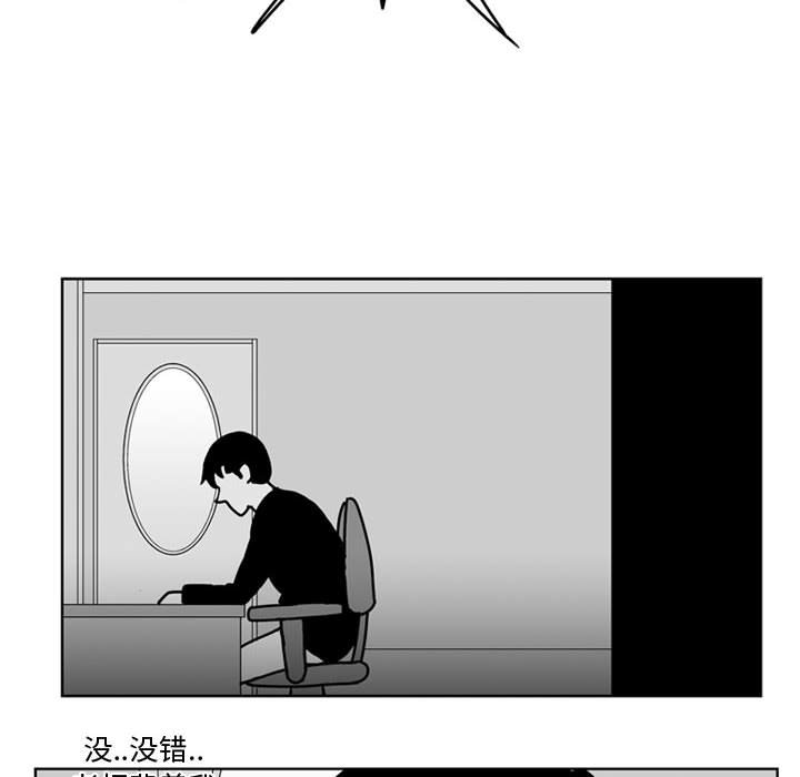 第31話 - 第36张