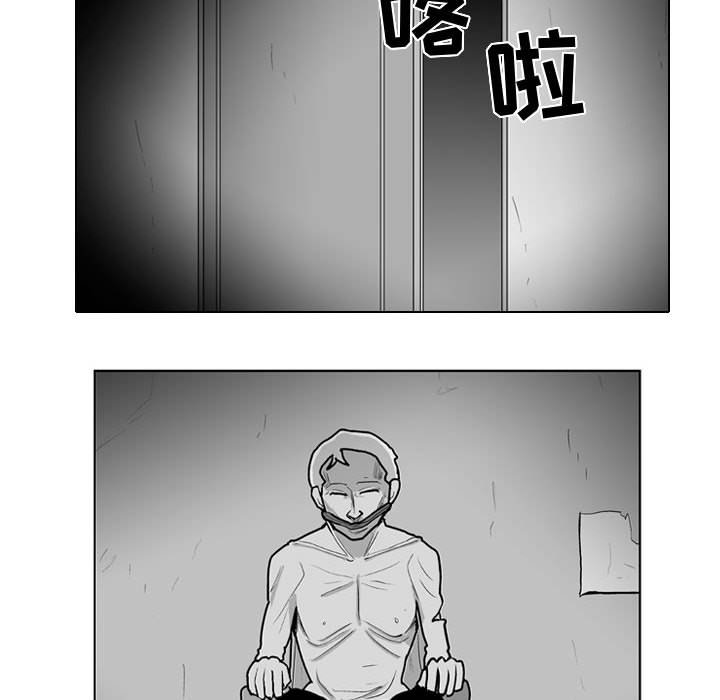 第33話 - 第37张