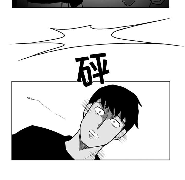 第33話 - 第43张