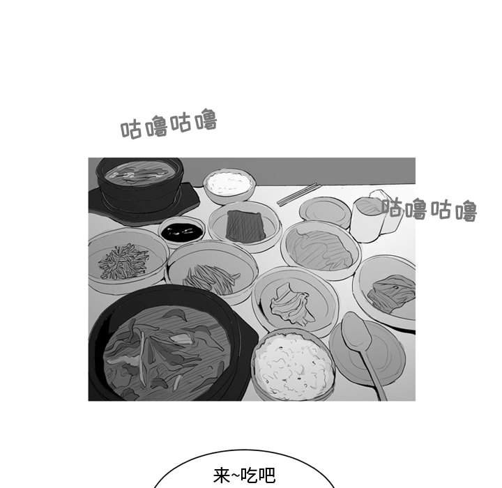 第34話 - 第16张