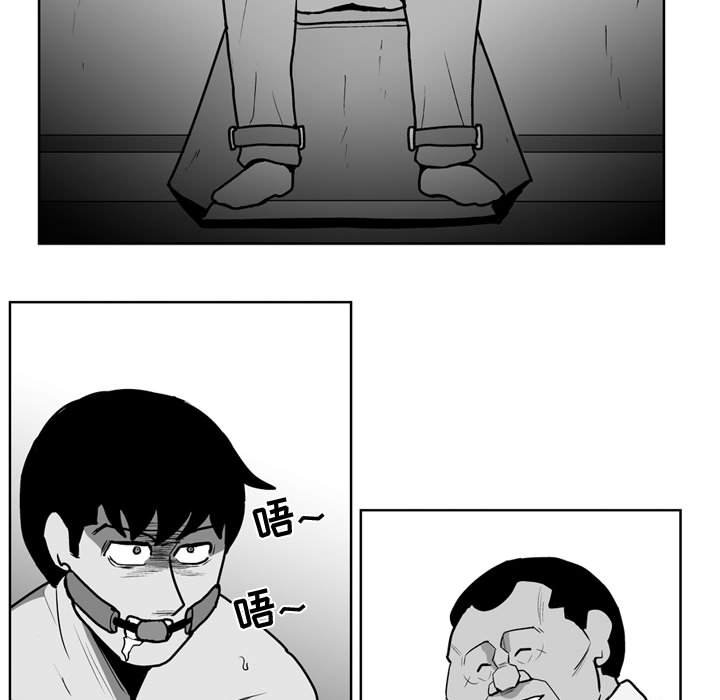 第34話 - 第36张