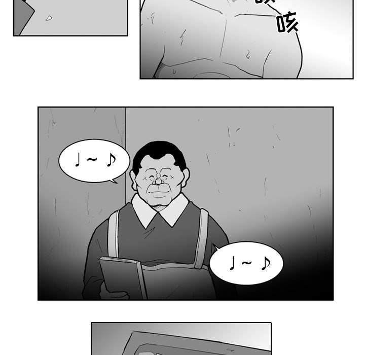第34話 - 第38张