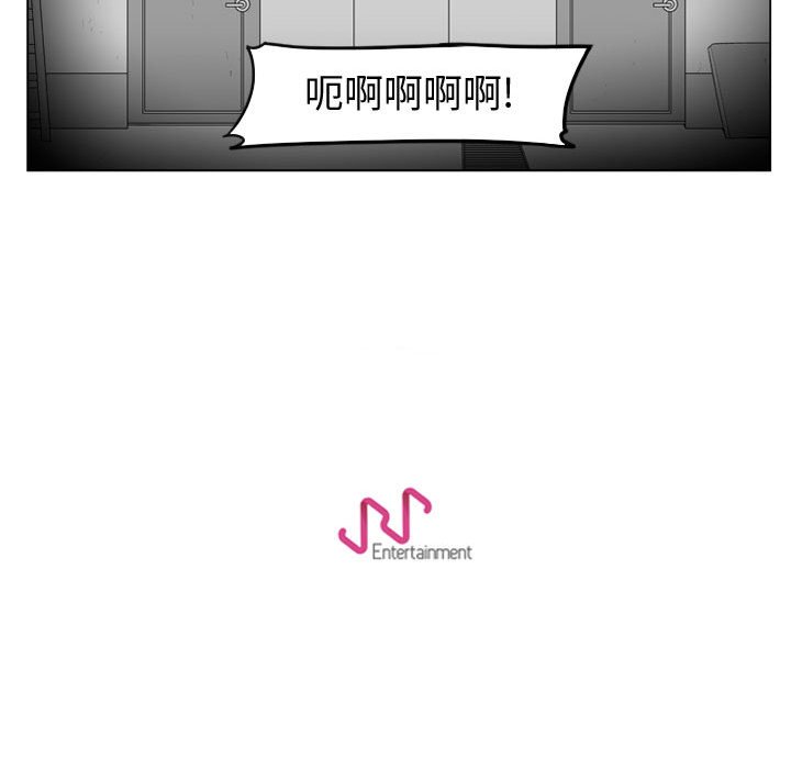 第34話 - 第43张