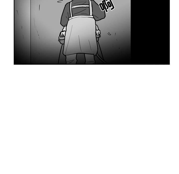 第35話 - 第24张
