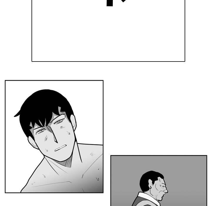 第35話 - 第4张