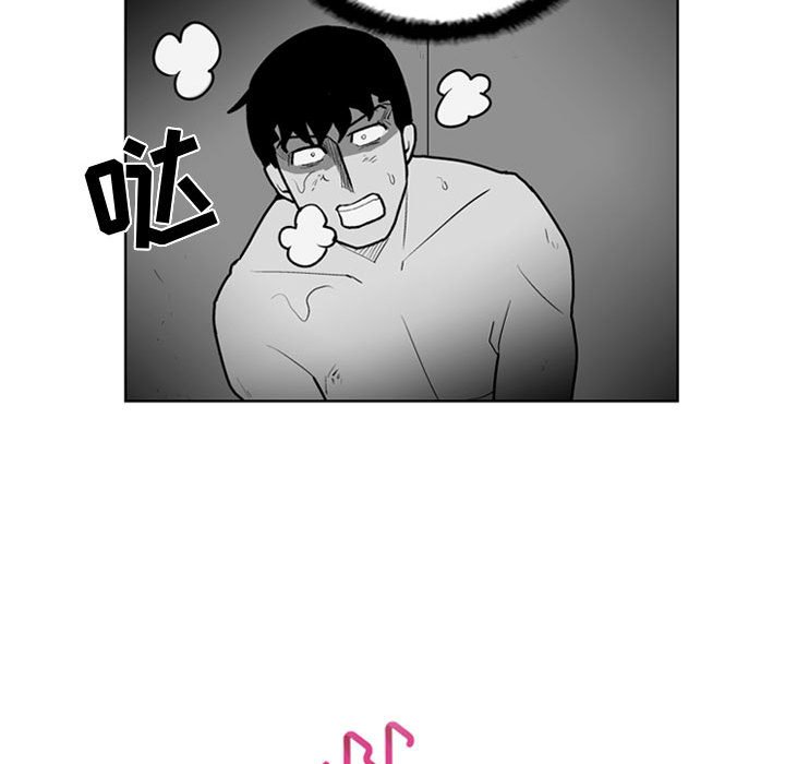 第35話 - 第44张