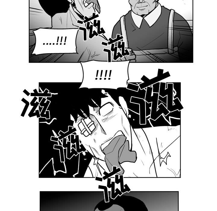 第38話 - 第40张