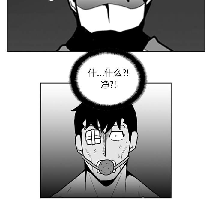 第39話 - 第48张