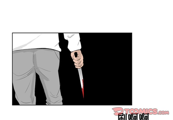 第4話 - 第1张