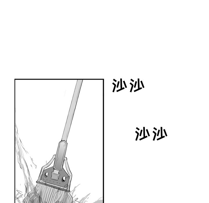 第4話 - 第48张