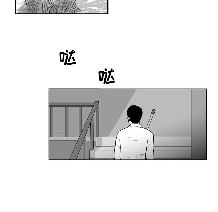 第4話 - 第49张