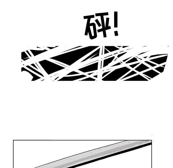 第4話 - 第61张