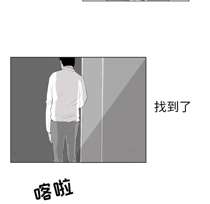 第4話 - 第65张