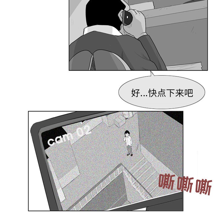 第4話 - 第79张