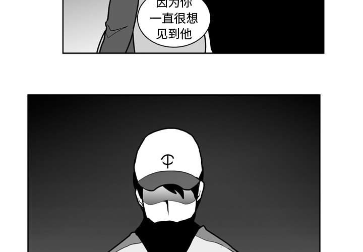 第40話 - 第1张