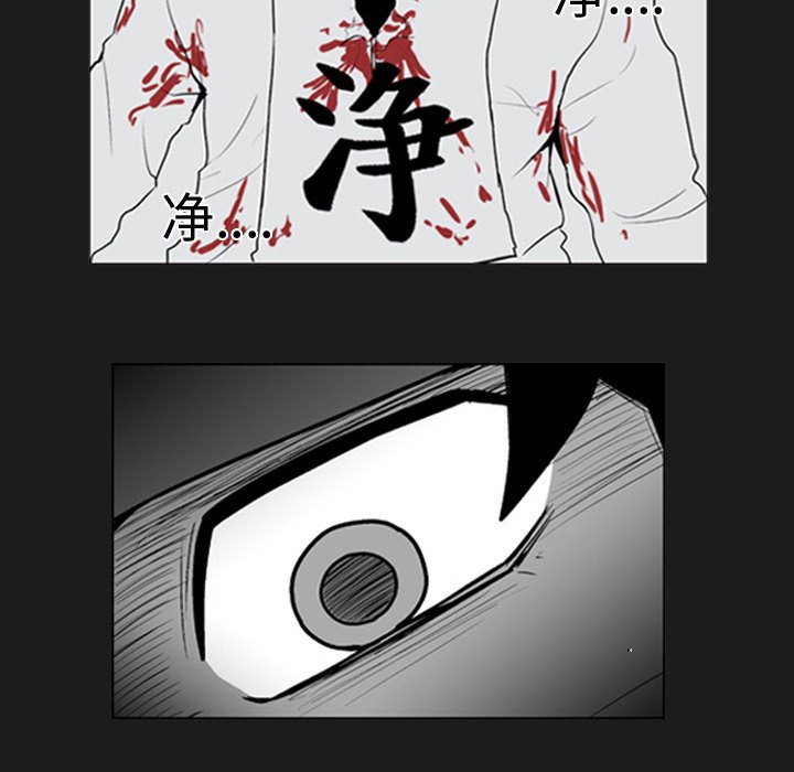 第40話 - 第12张