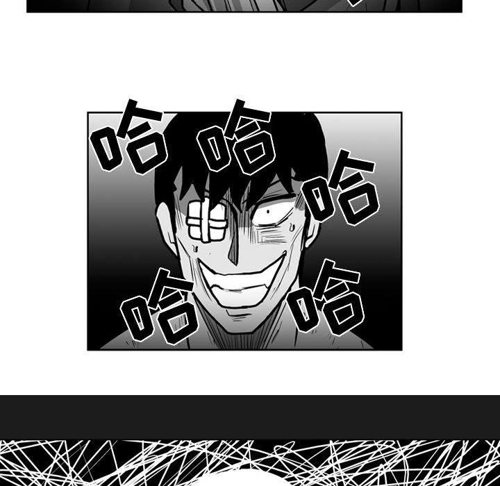 第40話 - 第44张