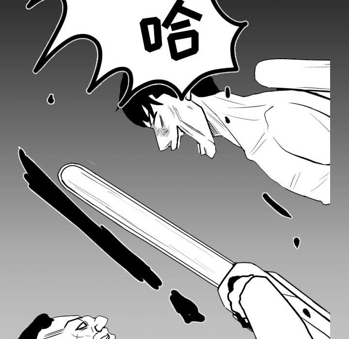第40話 - 第47张