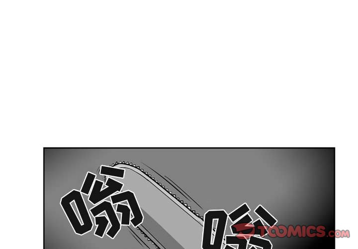 第41話 - 第0张