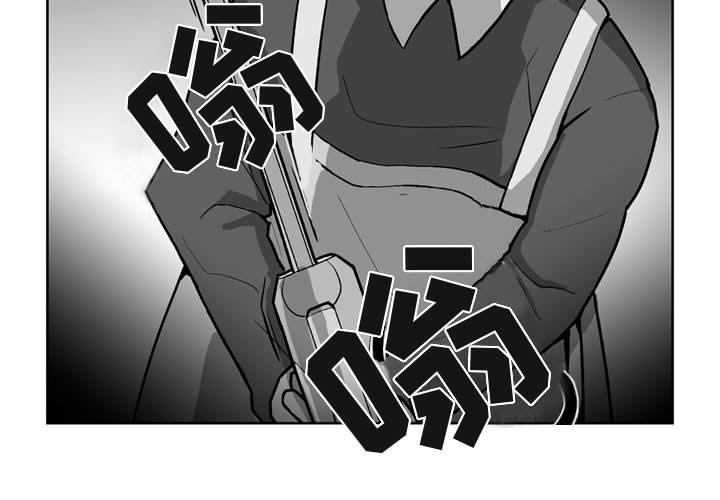 第41話 - 第2张
