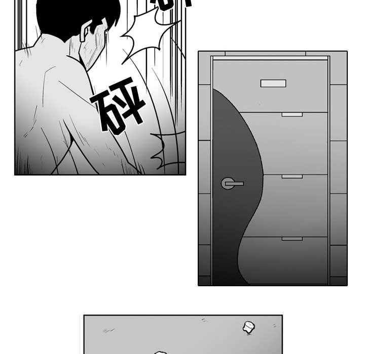 第43話 - 第16张