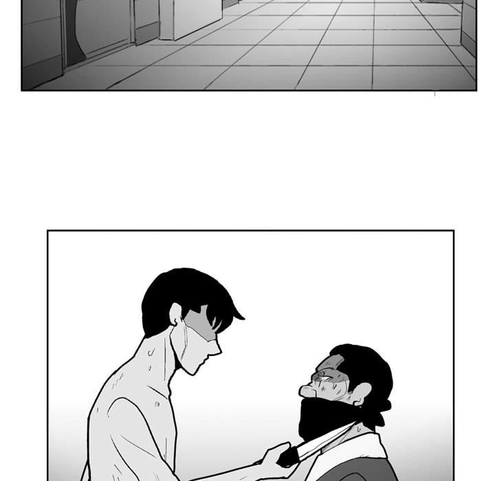 第43話 - 第21张