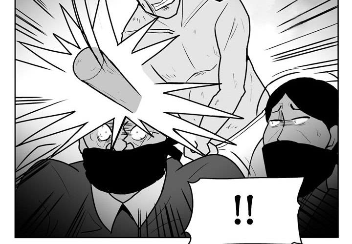 第43話 - 第3张