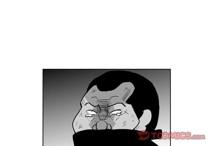 第44話 - 第0张