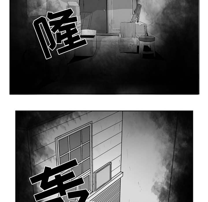 第44話 - 第19张