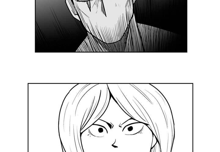 第44話 - 第2张