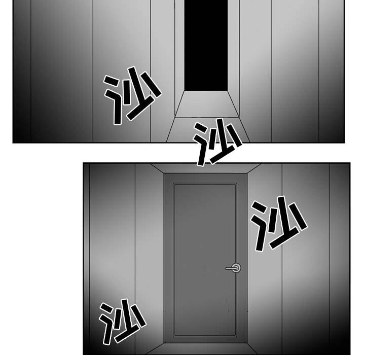 第44話 - 第36张