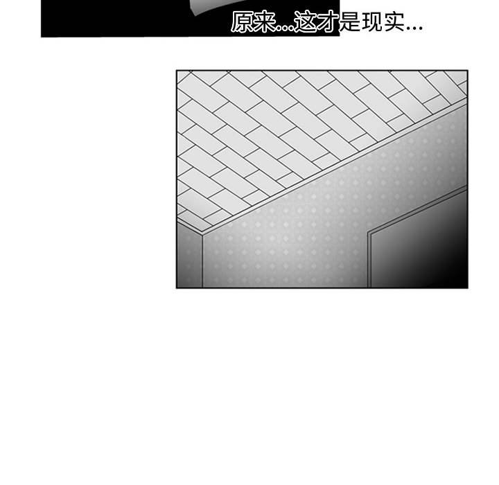 第44話 - 第47张