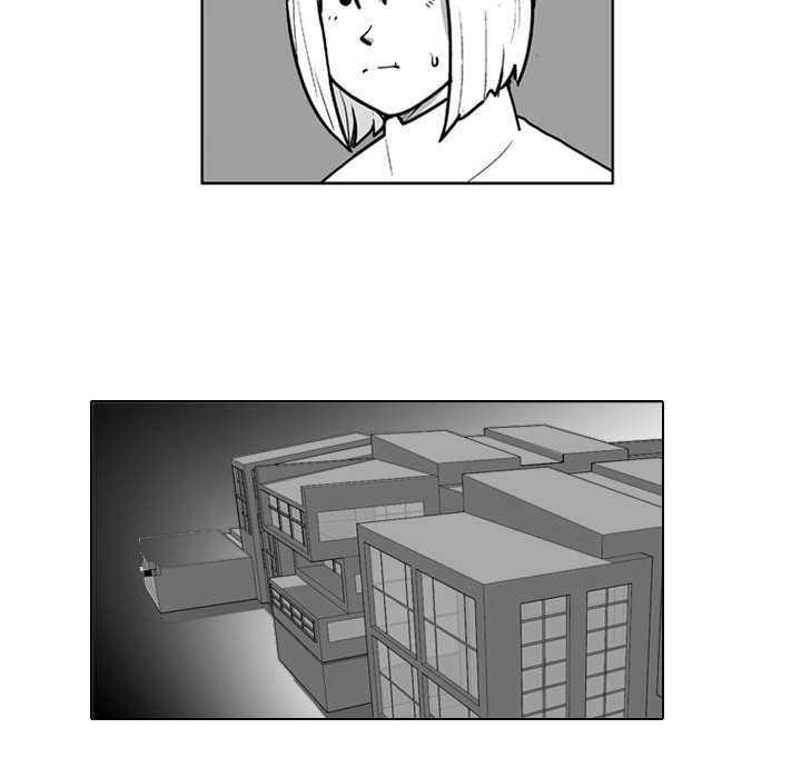 第45話 - 第17张